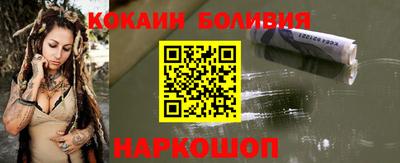прущие крисы Ликино-Дулёво