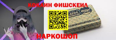 меф VHQ Бугуруслан