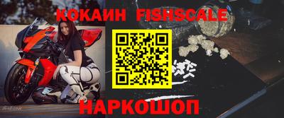 меф VHQ Бугуруслан