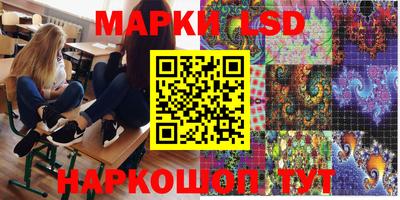 мефедрон Бузулук