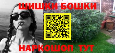ПСИЛОЦИБИНОВЫЕ ГРИБЫ Будённовск