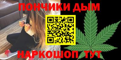 меф VHQ Бугуруслан