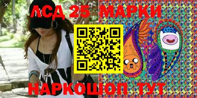 меф VHQ Бугуруслан