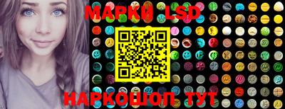 меф VHQ Бугуруслан