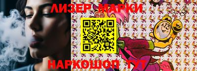 мефедрон Бузулук