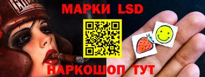 меф VHQ Бугуруслан