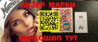 меф VHQ Бугуруслан