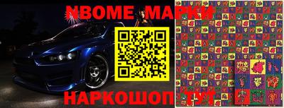 ПСИЛОЦИБИНОВЫЕ ГРИБЫ Будённовск