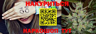 прущий лед Лесосибирск