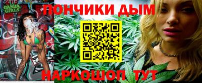 мефедрон Бузулук