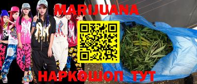 ПСИЛОЦИБИНОВЫЕ ГРИБЫ Будённовск