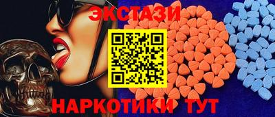 меф VHQ Бугуруслан