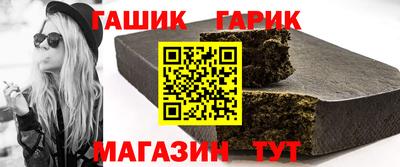 ПСИЛОЦИБИНОВЫЕ ГРИБЫ Будённовск